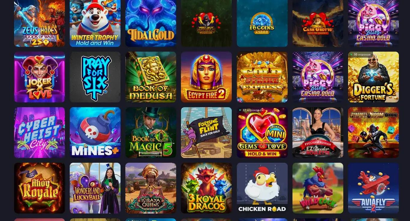 Зеркало Avocado casino на экране ноутбука